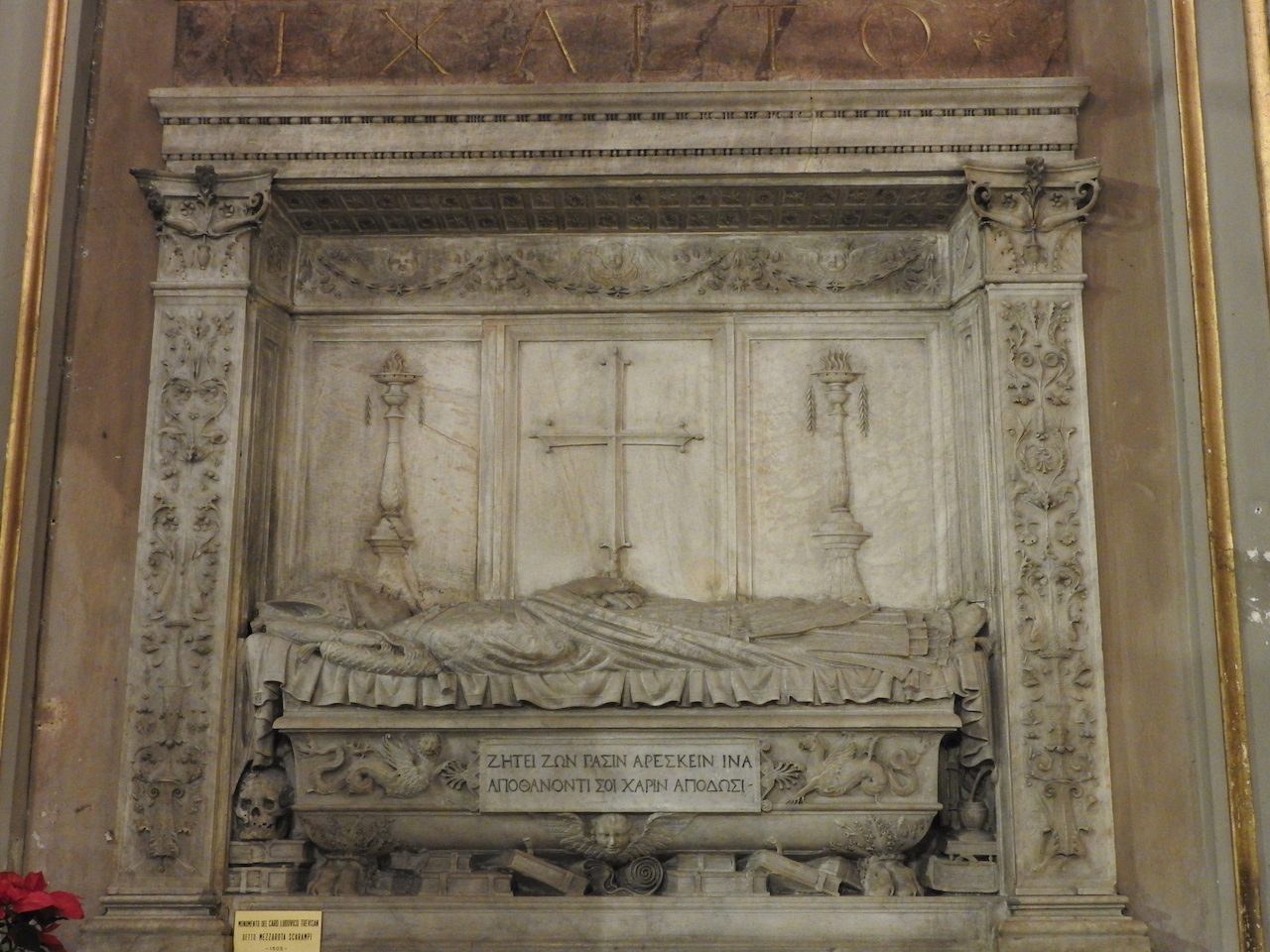 The memorial 2.JPG